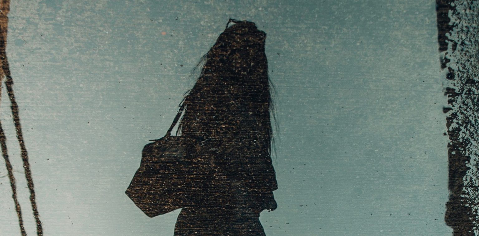 Perception: It’s Tricky